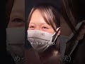 【二重整形/シミュレーション】二重埋没で失敗する人の特徴!#shorts