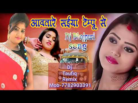 पियवा नाहीले बिया शेम्पू से आवतारे सईया सखी टेम्पू से Superhit Bhojpuri New Album