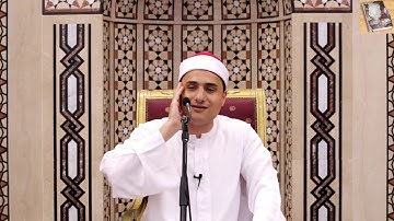 تلاوة عطرة  من  سورة النحل مع الشيخ محمد حربي                Mohamed Harby