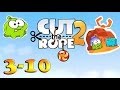Cut The Rope 2 Junkyard Level 3 10 Three Stars Walkthrough