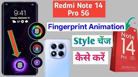 Redmi Note 14 Pro Fingerprint Animation Style/How to change finger animation in Redmi note 14 pro 