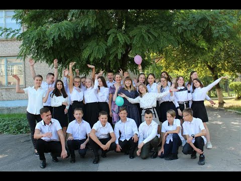 Выпускной-2020 9-Б класса 125 школы г.Донецка