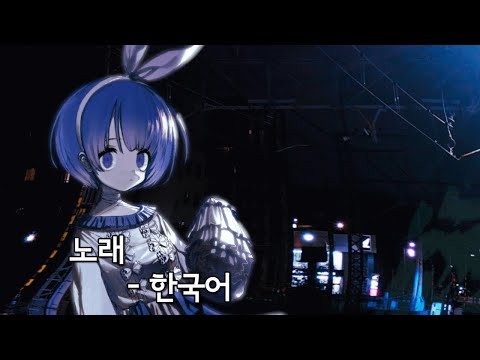 [　　 노래 / 개사] 　　　　 (　　　　)