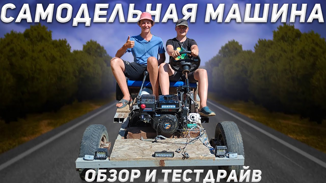 Машины застряли фото Машины застряли фото
