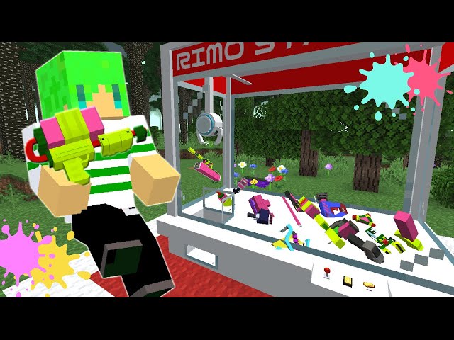 クレーンゲームから『スプラトゥーン武器』が取れる世界で