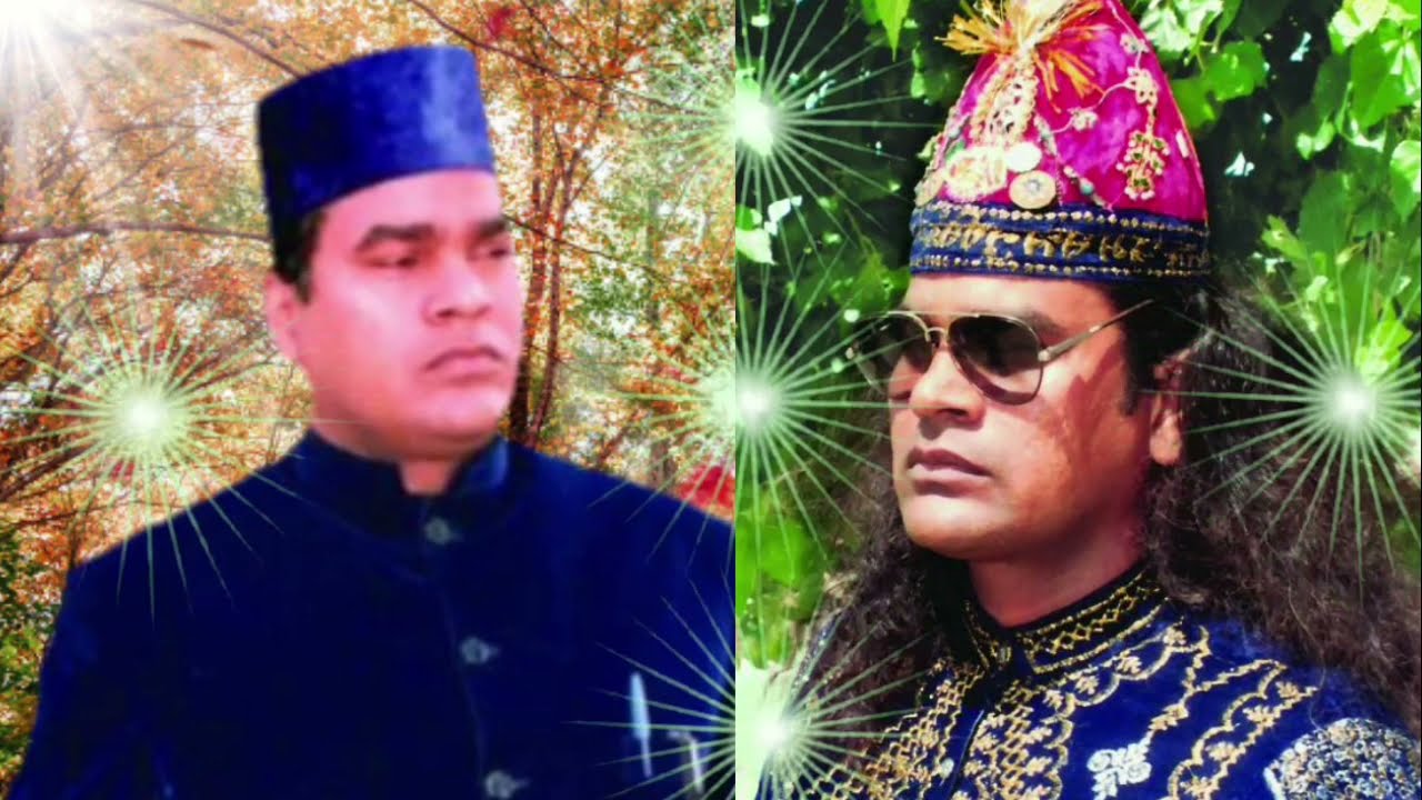 मैं माँगूं सूँ भिक्षा दे दो निज नाम की - भजन