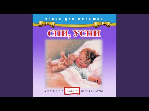 Колыбельная Маши из оперы "Дубровский" bekijken op YouTube