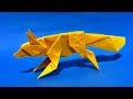 【折り紙】 キツネ 【折り方】