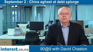 90 seconds @ 9am : China aghast at debt splurge