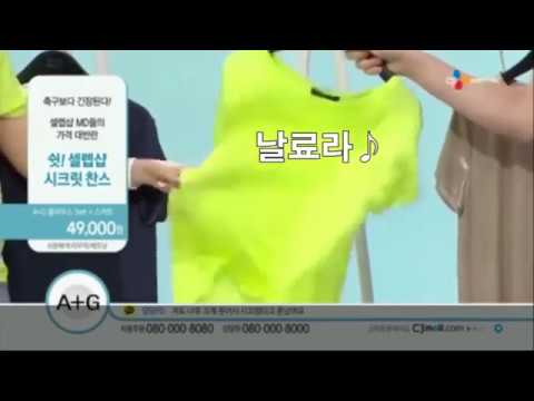 [Legendary Broadcast Blooper] Rumor has it they both quit after this broadcast...