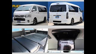 【FLEXハイエース浜松店】新車ワイドバン ガソリン2WD ダークプライム オリジナル内装Ver8 キャンプ・車中泊で活躍間違い無し♪ 【FLEXハイエース浜松店】新車ワイドバン ガソリン2WD ダークプライム オリジナル内装Ver8 キャンプ・車中泊で活躍間違い無し♪