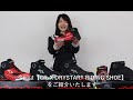 【アルパインスターズ商品紹介♪】CR-X DRYSTAR® RIDING SHOE/ ライディングシューズ