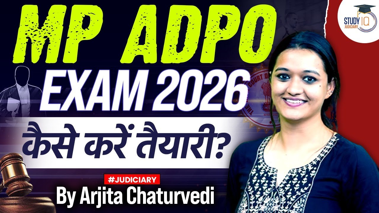 MP ADPO Exam Official Exam Date Out | MP ADPO Notification | MP ADPO ...