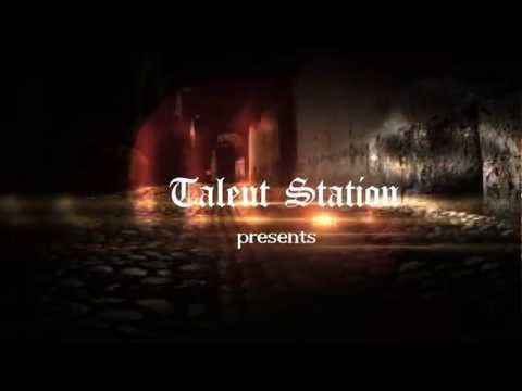 فلاش باك Flashback