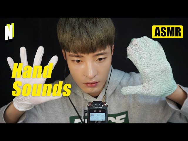 [ASMR] sonidos de manos🤟