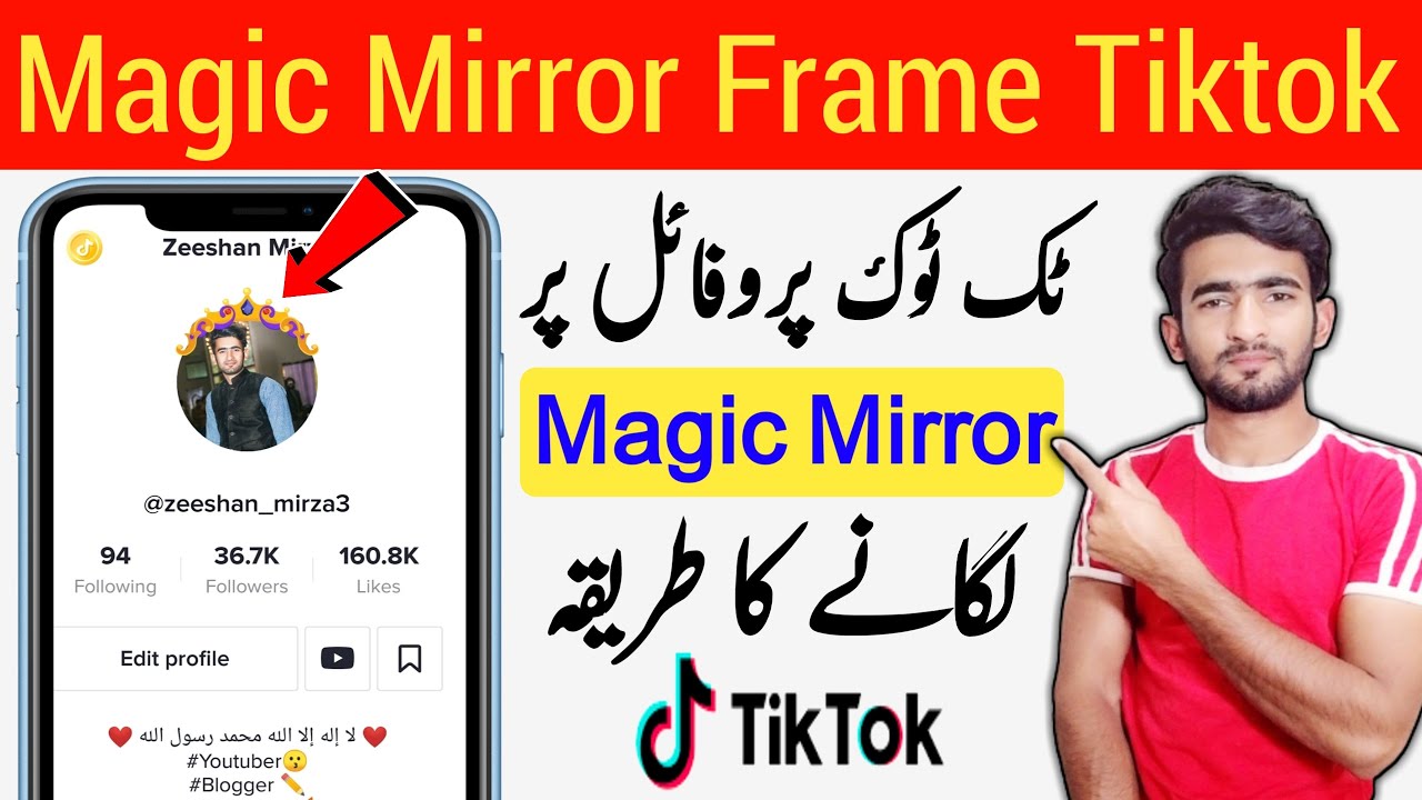 How to Set Magic Mirror Frame in Tiktok Profile Tiktok Par Magic