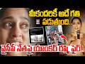 మీకందరికీ అదే గతి పడుతుంది.. Anchor Rashmi Fires on YCP Leader Bhumana Abhinay Reddy | Hit Tv