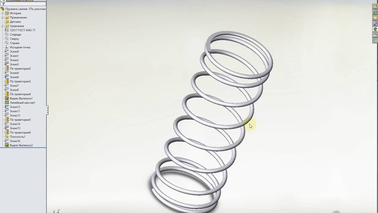 Как нарисовать спираль в солид воркс