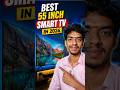 Best 55 inch Smart TVs in 2026 Telugu | Qled TVs , Mini Led TVs #sonyoled #ledtvs #ledtv