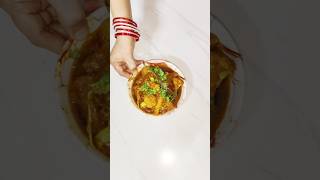 Masala Fry Aloo Baingan Aur Patta Gobhi Ki Swadisht Sabji 😍😋 #masalafishcurry #trend #subscribe