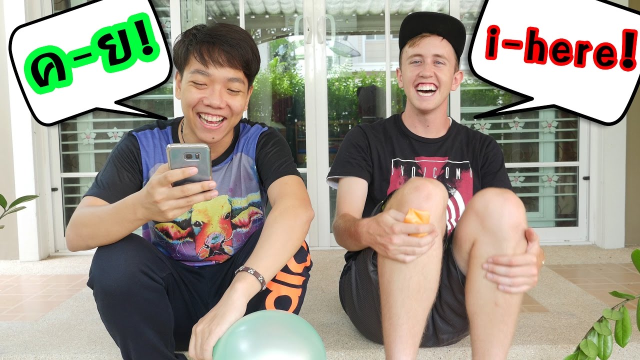 ฝรั่งโดนคนไทยด่าอีกแล้ว!! โหดกว่าเดิม....