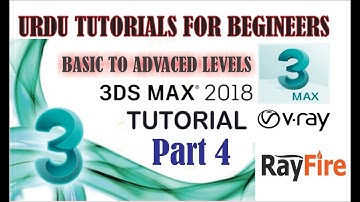 3ds max tutorials for beginners_materials_Vray material_Render setting in urdu Part#4