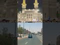 islamic stories hajj shorts #saudiaarbia #mecca #duet #madina #islam #muslim #middleeast