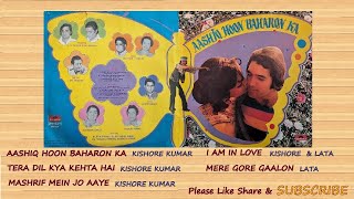 AASHIQ HOON BAHARON KA 1977 ALL SONGS Thumb