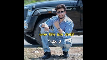 ❣️ R_Nait ❣️ New Punjabi Song Try Kar Ke 😍 WhatsApp Status 😍❤️