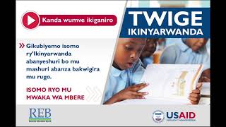 73 - Umwaka wa 1 - Twige Ikinyarwanda - Sheja na Gashema - Isubiramo 4