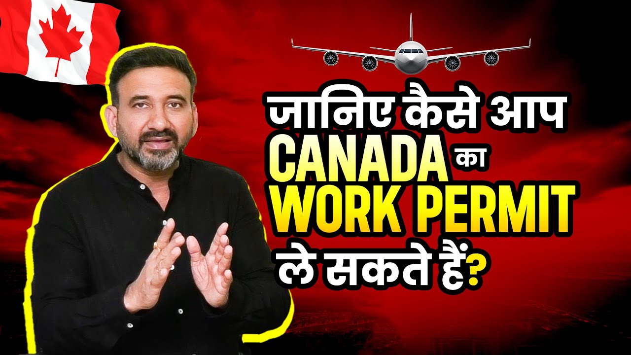 Ultimate Guide How To Get A Canada Work Permit Western Overseas ultimate-guide-how-to-get-a-canada-work-permit-western-overseas