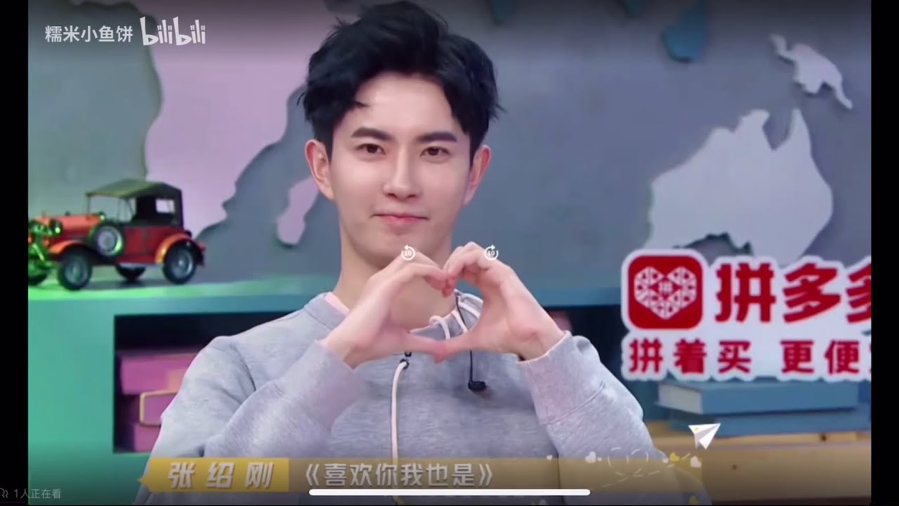 于朦胧 Menglong Yu 【于朦胧综艺】2019.4.11  恋综 小🐟 cut4