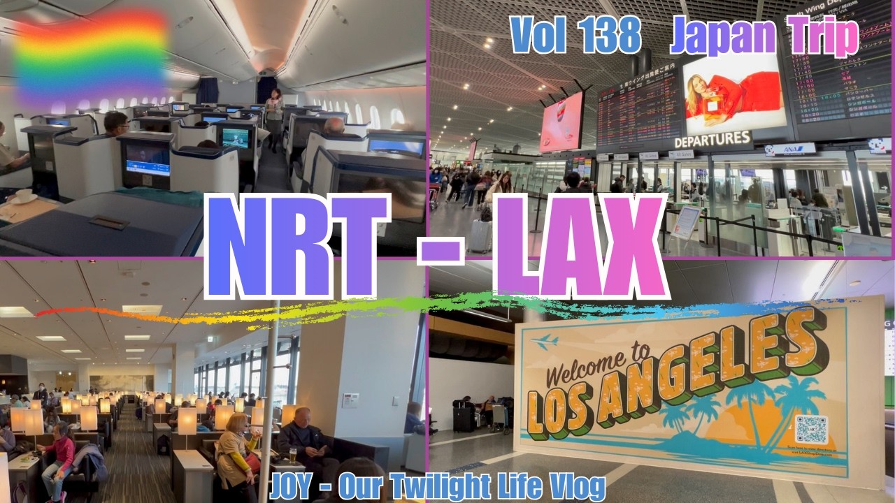 Vol138 - Japan Trip | NRT to LAX | ANA Lounge & Business Class ! ✈️✈️✈️