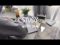 ادرس معي ٣ ساعات مع صوت الطبيعة واستراحة وحدة Study With Me 3hours With Nature Sound 