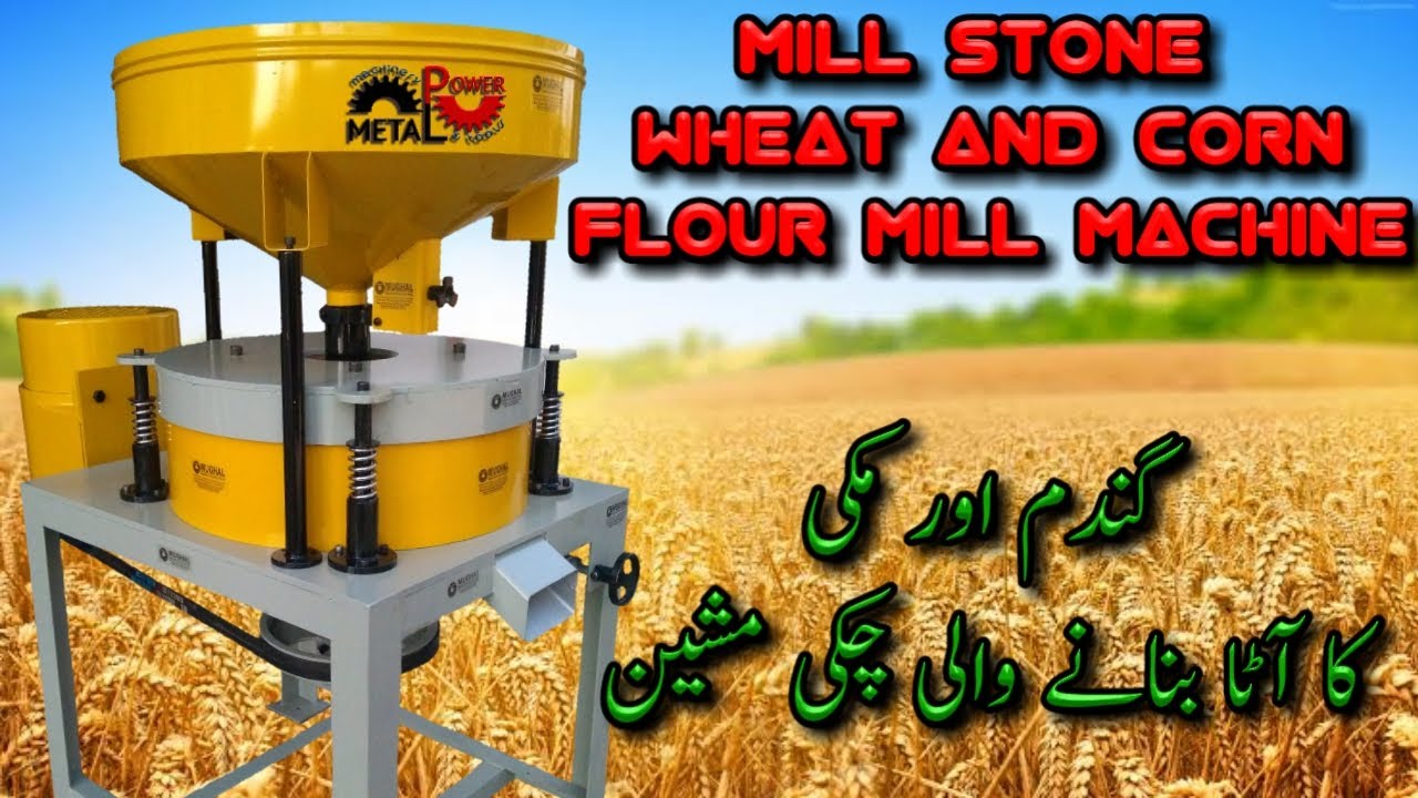 Flour and Corn Mill — Ballygarraun (loughrea By.)