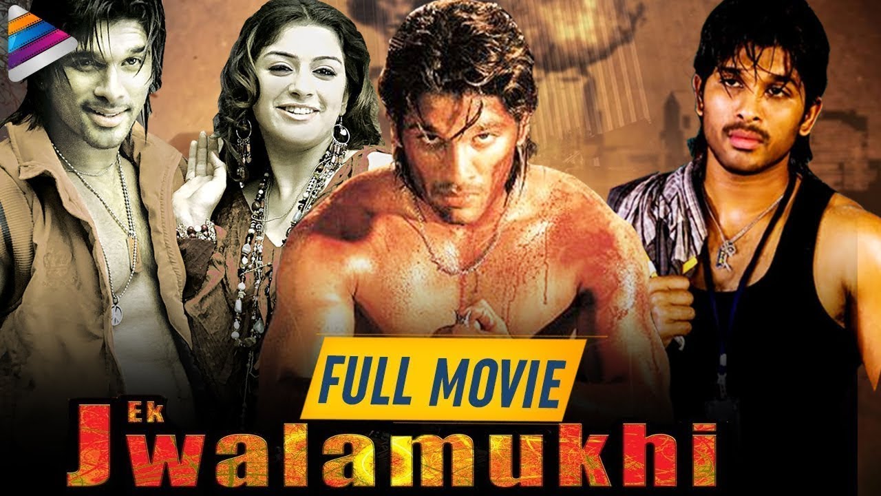 Ready go to ... https://bit.ly/3bSIVoo [ Allu Arjun Blockbuster Movie | Ek Jwalamukhi Hindi Dubbed Action Movie | Hansika | Telugu Filmnagar]