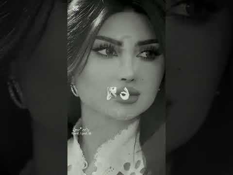 أنا ما بجبر حدا أنه يبقى بحياتي مسا الخير لأعز الناس على قلبي متابعيني