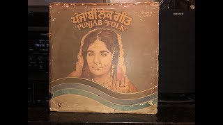 Punjabi folk side one, track 2: ban thanke tu kathn artist: kuldip
manak, gulshan komal music: ved sethi year: 1983 label: kapco
international (p) ltd new de...