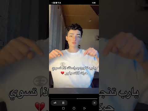 هاني المعضل