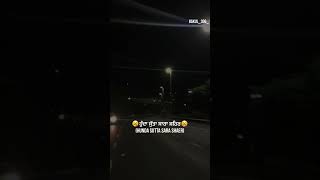 Late Night Chatmac Hanjranew song status shorts Bakul 306 