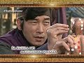 The King S Doctor Wk 7 May Pinsala Kay Gwang Hyun The King S Doctor Wk 7 May Pinsala Kay Gwang Hyun