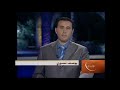 MBC Middle East News الاخبار ام بي سي Opening Compilations 1991 Today Outdated 