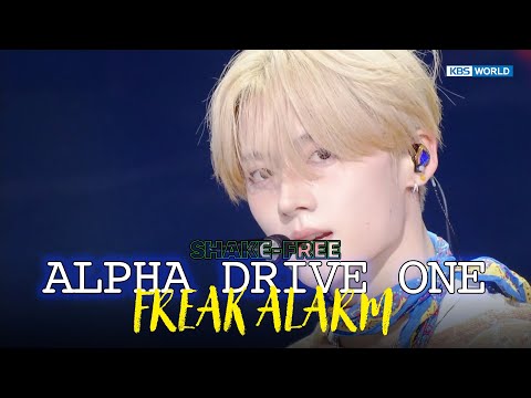 SHAKE FREE] ALPHA DRIVE ONE アルファ・ドライブ・ワン 알파드라이브