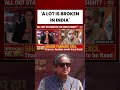 'A LOT IS BROKEN IN INDIA' #Congress #DharmendraPradhan #ShashiTharoor #NEETPaperLeak #shorts