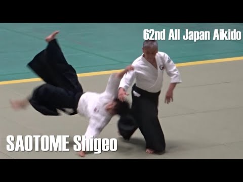 SAOTOME Shigeo Shihan - 62nd All Japan Aikido Demonstration
