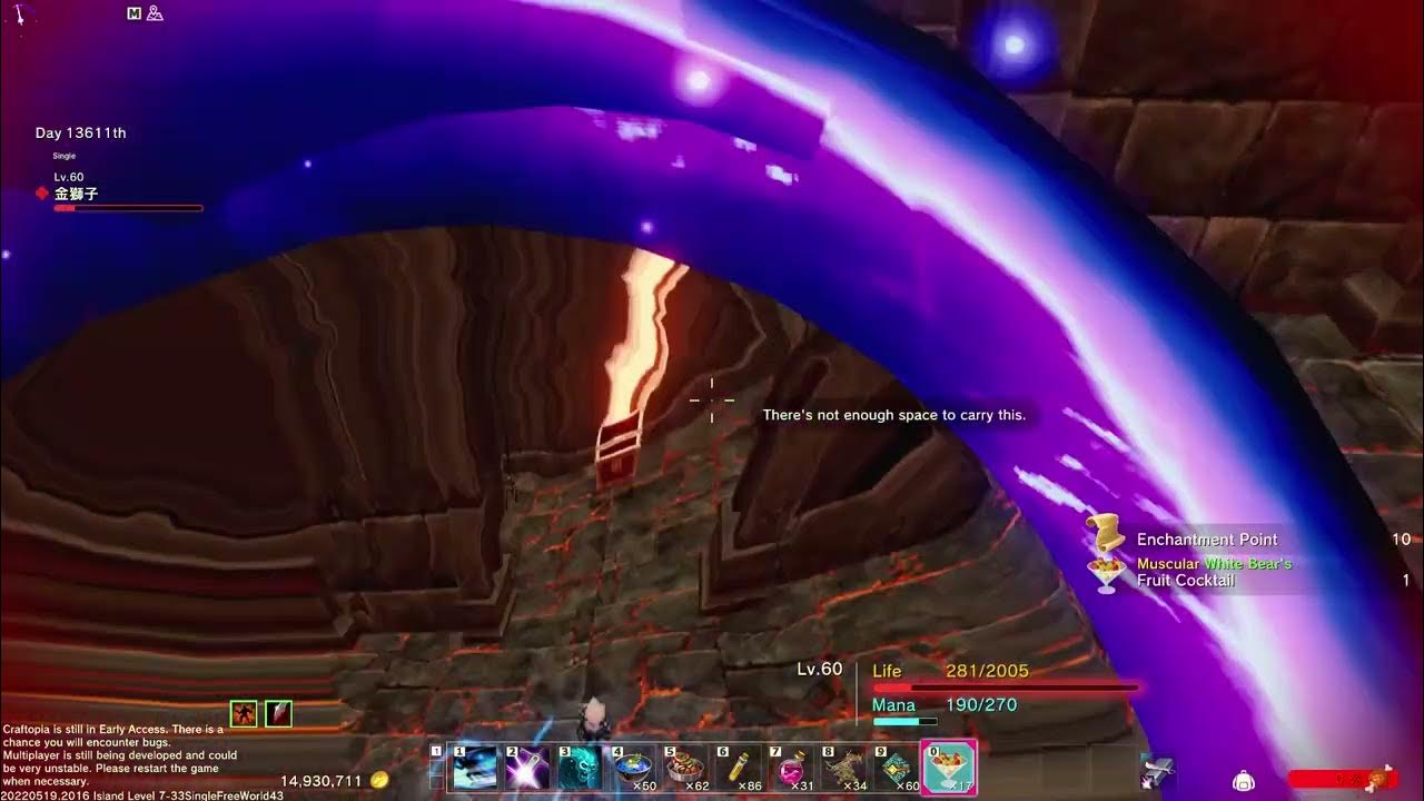 [Craftopia Legacy] Red Chest Reset Duplication (Item & Enchantment