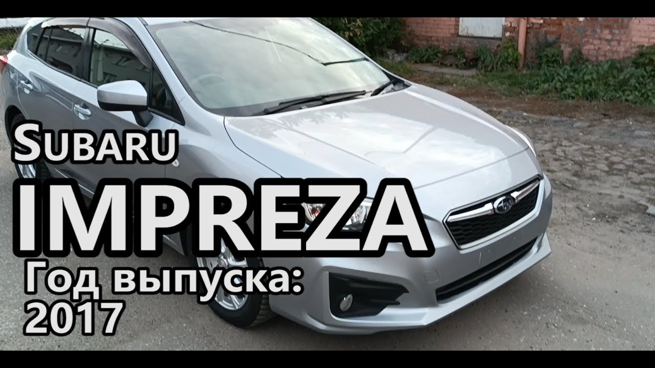 Дром омск субару импреза