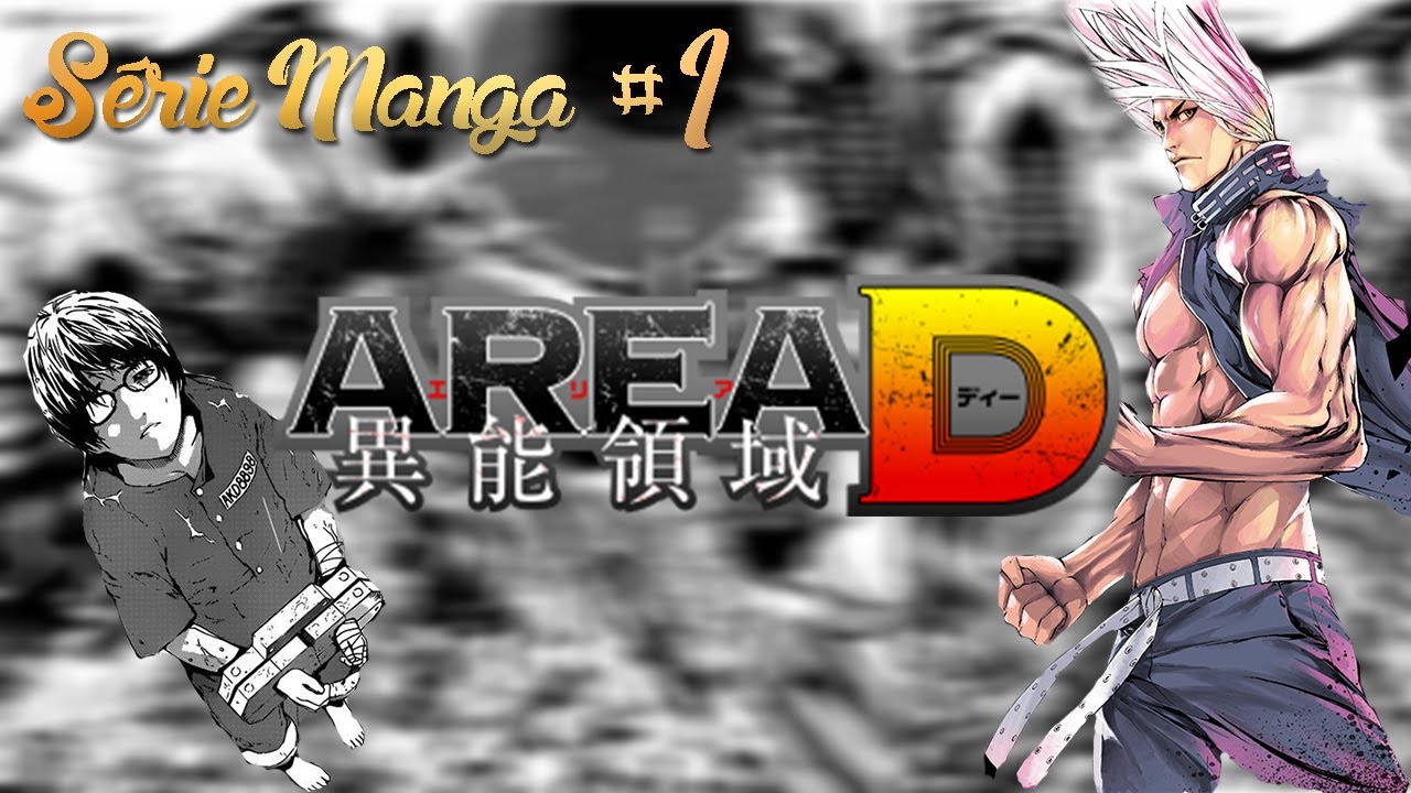[Série Manga] #1 : Area D - YouTube