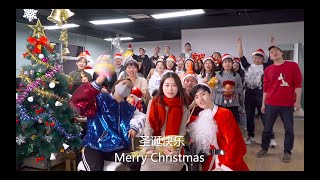 E29 ❉Making a Snowman Snowmaker to give u a White&Pink&Green&Blue-the Colorful Christmas | Ms Do