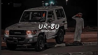 حبال الاطماع | استضعف الناس كيف ماشتيت وتغوى | بطيئ   مميز ♪ | عدي السفياني